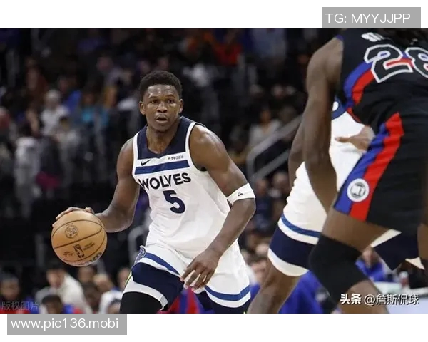 NBA战报鹈鹕119-115森林狼,爱德华兹空砍35分