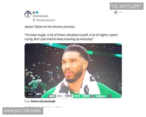 哈利伯顿更新社媒庆祝塔图姆复出：欢迎0号回归